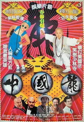 色呦呦网站